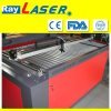 high speed laser cutting and engraving machine