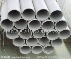 ASTM 317 stainless steel welded pipe