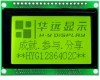 128x64 Graphic LCD Module