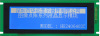 240X64 LCD MODULE with PCB size of 180x64x13.5mm