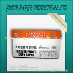 a4 photo copy paper with high brightness
