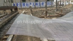 Grain Sieving use square wire mesh