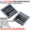 Factory cell phone battery for samsung i9000