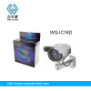 Solar powered Dummy CCTV Camera With LED Light--Hottest!!!