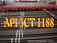 seamless steel pipe