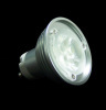 Ice Cream Led Bulb GU10