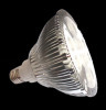 high power PAR38 11W led spotlight