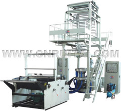 Film Blowing Machine