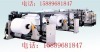 Paper roll sheeter/paper reel to sheet cutter /paper sheeting machine/paper converter