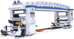 YAD-800A-1100A Dry mid-speed Laminating Machine