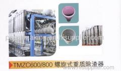 TMZC600/800 spiral heavy impurity cleaner
