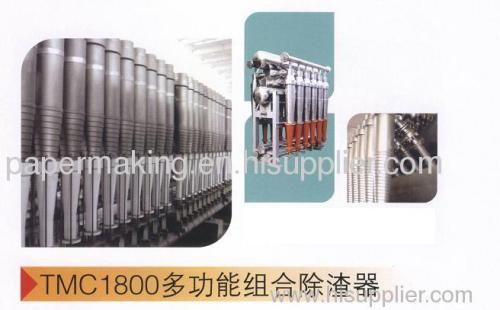TMC1800 multifunctional combined cleaner