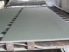 Paperfaced Gypsum Board