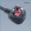 Power Cord