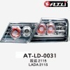 Auto Lamp AT-LD-0031 LADA 2115 LAMP