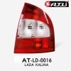 Auto Lamp AT-LD-0016 LADA KALINA LAMP