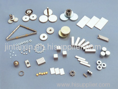 All Kinds Of NdFeB Magnets