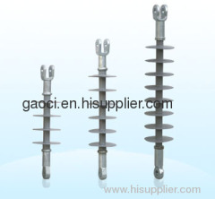 SUSPENSION INSULATOR