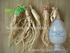 Ginseng Extract (Ginsenoside)