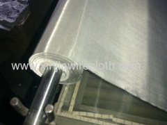 200Mesh 0.025mm stainless steel woven mesh