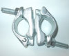 Scaffolding swivel coupler