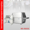 X ray machine