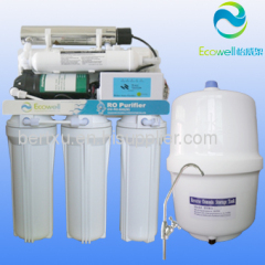 6 stage ro system with UV sterilizer! UV water purifier household reverse osmosis system