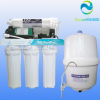 Auto control system! household RO water filter