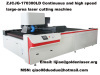 Large laser cutting machine high speed