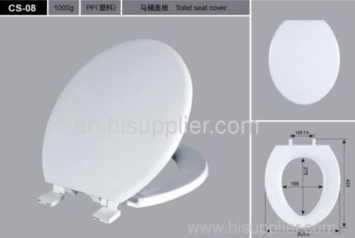 PP Plastic Round Toilet Seat Cover (CS-08)