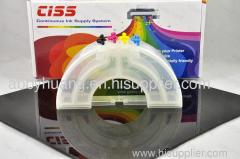Rainbow Ink Tank for Epson/HP/Canon/Brother CISS