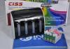 CISS Continuous Ink Supply Sytem for Epson T22