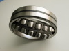 Spherical roller bearings for general heavy engineering applications-THB Bearings