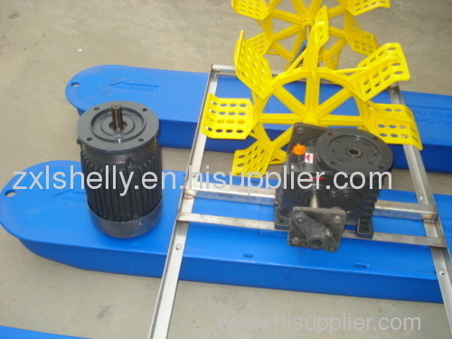 paddle wheel aerator