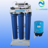 Commercial RO+UV system! commercial ro system 6 stage filter system with UV sterilizer