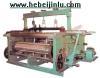 NWJ series weaving wire mesh machine