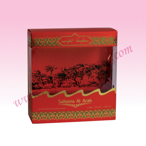 Arabian Perfume Box from China manufacturer - Wenzhou Kingdom Printing ...