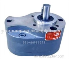 Hydraulic Gear Pump CB-B Series
