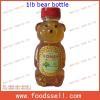 Baby Bear Honey Syrup