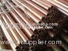 seamless straight copper pipe