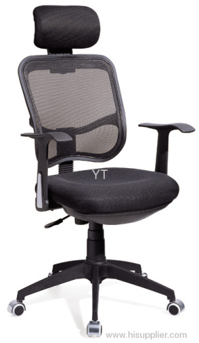 office mesh chair