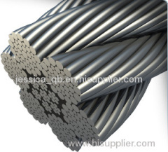 STEEL STRAND FOR PRESTRESSED CONCRETE