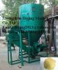 combine animal feeds grinder and mixer/animal feed mixer