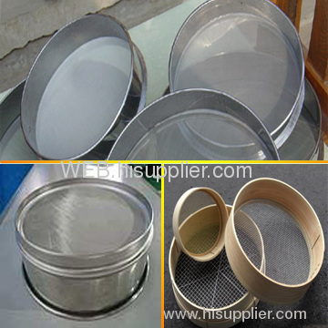 18Test sieves