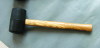 rubber hammer with wooden handle