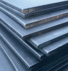 S235JR S235J0 S235J2 Carbon Structural Steel plate