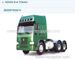 howo 6*4 tractor truck 266hp/290hp/336hp/371hp