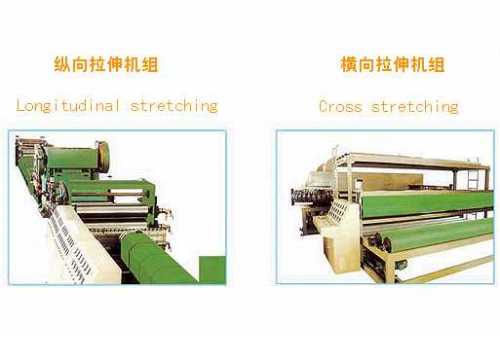 plastic earthwork grid making line