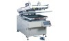 PE Oblique High-precision Screen Printing Machine