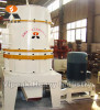 Straight Centrifugal Grinder/grinder/powder grinder/grinder machine/grinder mill